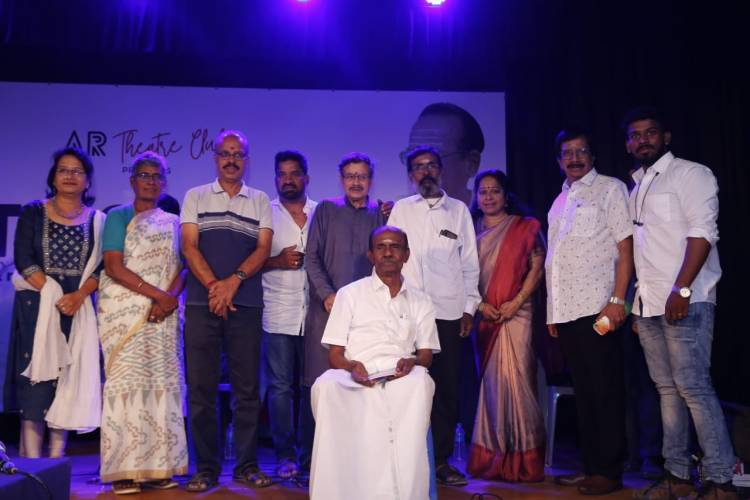 TM சௌந்தரராஜனுக்கு AR Theatre Club இசை அஞ்சலி