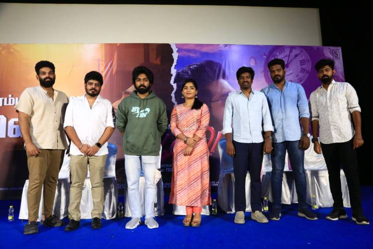 அடியே' பட குழுவினரின் நன்றி தெரிவிக்கும் விழா