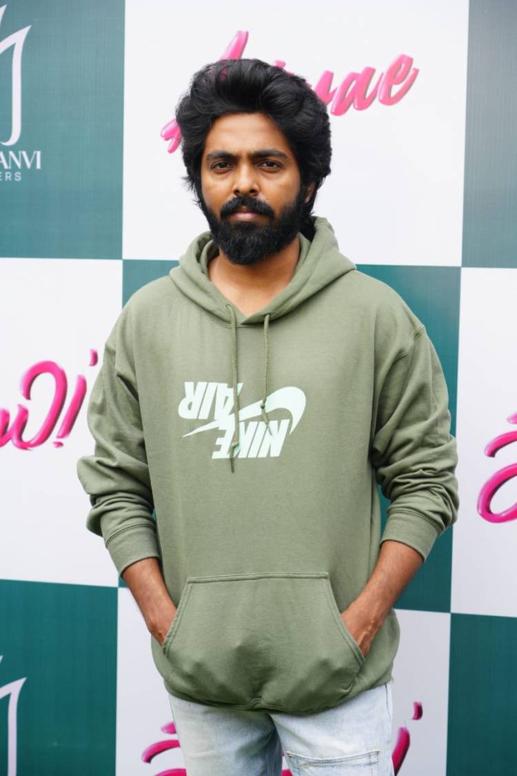 அடியே' பட குழுவினரின் நன்றி தெரிவிக்கும் விழா