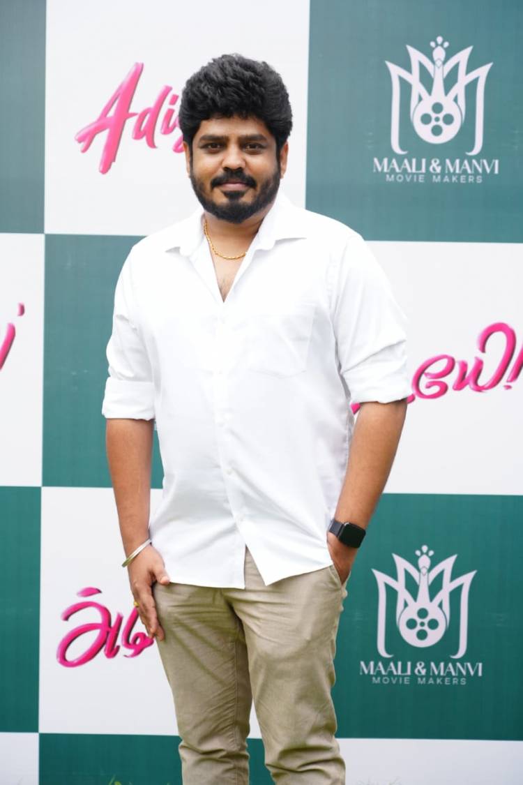 அடியே' பட குழுவினரின் நன்றி தெரிவிக்கும் விழா