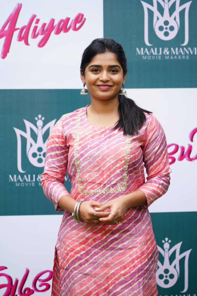 அடியே' பட குழுவினரின் நன்றி தெரிவிக்கும் விழா