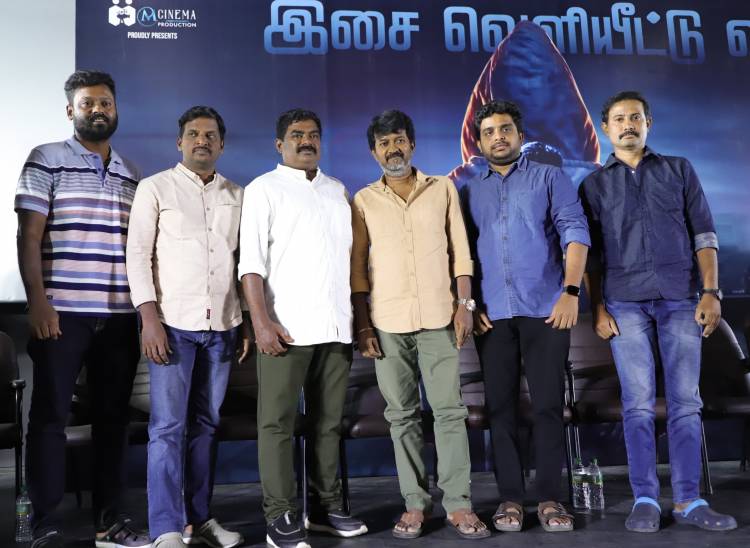 விதார்த் நடிக்கும் 'லாந்தர்' திரைப்படத்தின் இசை மற்றும் முன்னோட்டம் வெளியீடு