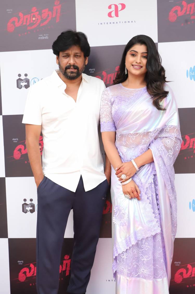 விதார்த் நடிக்கும் 'லாந்தர்' திரைப்படத்தின் இசை மற்றும் முன்னோட்டம் வெளியீடு