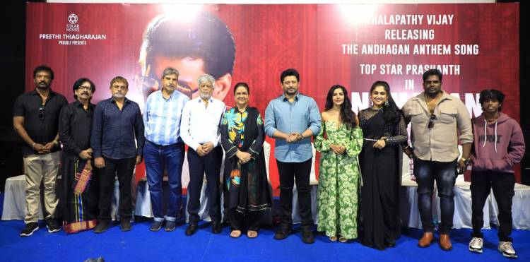 பிரசாந்த் நடிக்கும் 'அந்தகன்' படத்தில் இருந்து 'அந்தகன் ஆந்தம்' ப்ரமோ பாடல் வெளியீடு 