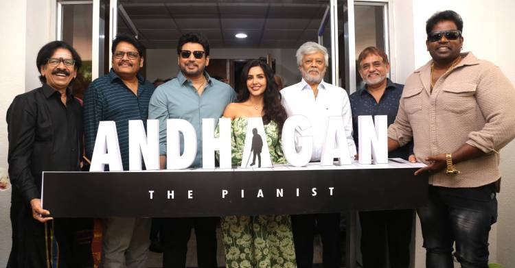 பிரசாந்த் நடிக்கும் 'அந்தகன்' படத்தில் இருந்து 'அந்தகன் ஆந்தம்' ப்ரமோ பாடல் வெளியீடு 