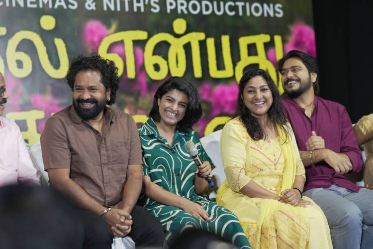 "காதல் என்பது பொதுவுடமை"  படம் குடும்பத்தில் உள்ள எல்லோருக்குமான படம் - நடிகை ரோகிணி