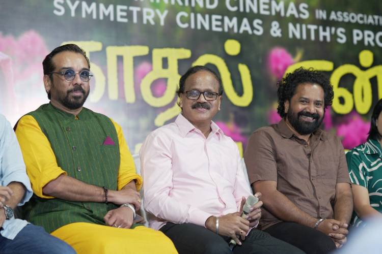 "காதல் என்பது பொதுவுடமை"  படம் குடும்பத்தில் உள்ள எல்லோருக்குமான படம் - நடிகை ரோகிணி