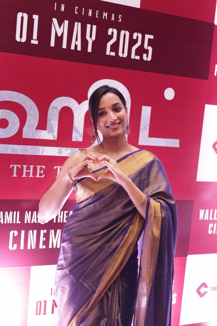 'நேச்சுரல் ஸ்டார்' நானி நடிக்கும் 'ஹிட் - தி தேர்ட் கேஸ்' ( HIT - The Third Case) படத்தின் பத்திரிகையாளர் சந்திப்பு