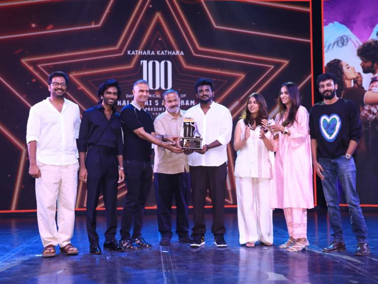 ஏஜிஎஸ் என்டர்டெய்ன்மென்ட் - அஸ்வத் மாரிமுத்து - பிரதீப் ரங்கநாதன் கூட்டணி வழங்கிய 'டிராகன்' திரைப்படத்தின் நூறாவது நாள் வெற்றி விழா