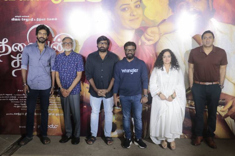 ' மக்கள் செல்வன்' விஜய் சேதுபதி - நித்யா மேனன் நடிக்கும் 'தலைவன் தலைவி' படத்தின் பத்திரிகையாளர் சந்திப்பு
