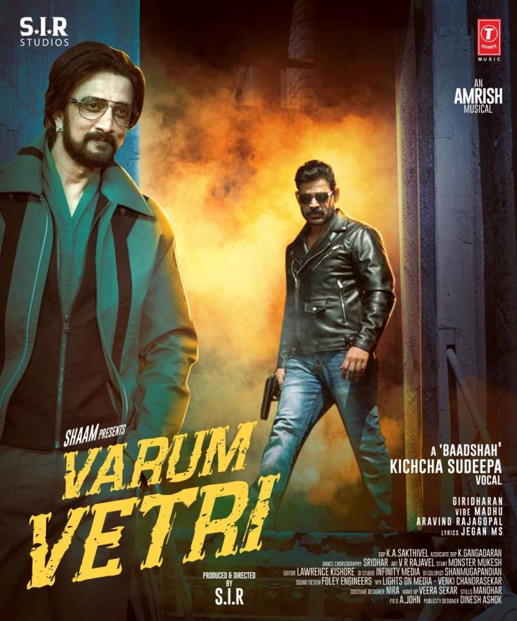 Actor Shaam ’s Indie Song #Varum Vetri Releasing Today