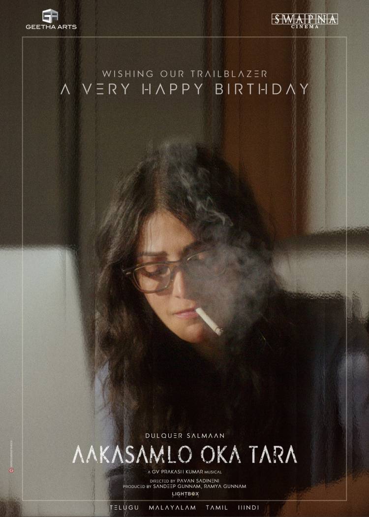 “ஆகாசம்லோ ஒக தாரா” (Aakasamlo Oka Tara) படத்திலிருந்து ஸ்ருதிஹாசன் கதாப்பாத்திரத்தின் ஃபர்ஸ்ட் லுக் வெளியாகியுள்ளது !!