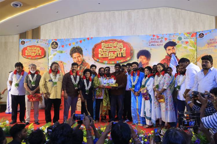 பிரஜின் - புகழ் இணைந்து நடிக்கும் காமெடி படம் " ஊருக்கு ரெண்டு ஊதாரி " யோகேஸ்வரன் மைனர் இயக்குகிறார்