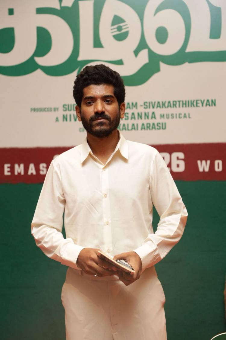 ‘தாய் கிழவி’ திரைப்படத்தின் ப்ரீ ரிலீஸ் நிகழ்வு!