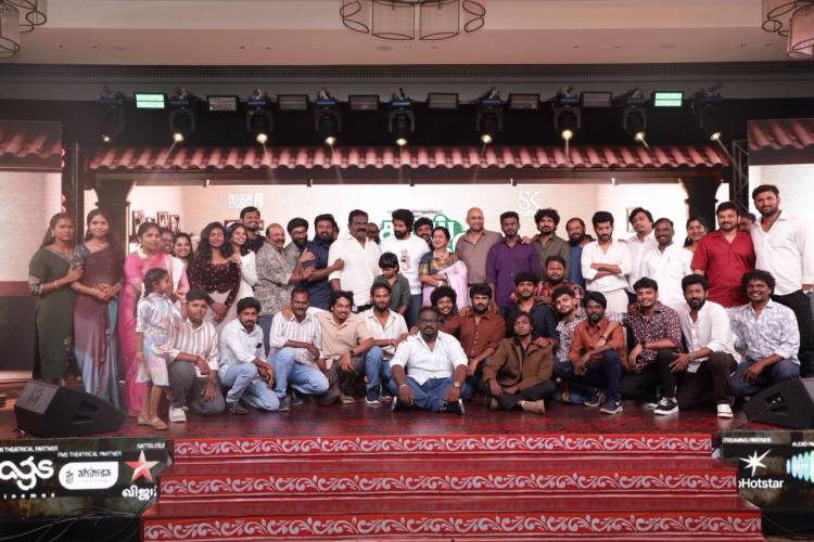 ‘தாய் கிழவி’ திரைப்படத்தின் ப்ரீ ரிலீஸ் நிகழ்வு!