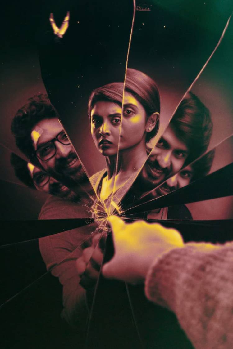 Oh Butterfly Film Review