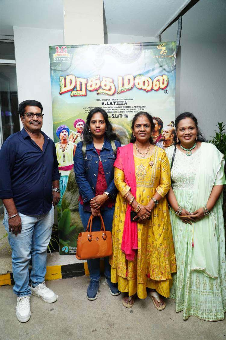 நல்ல படங்கள் வந்தால் மக்கள் கண்டிப்பாக ஆதரிப்பார்கள் " மரகதமலை " இசை வெளியீட்டு விழாவில் தயாரிப்பாளர் தனஞ்செயன் பேச்சு !!!