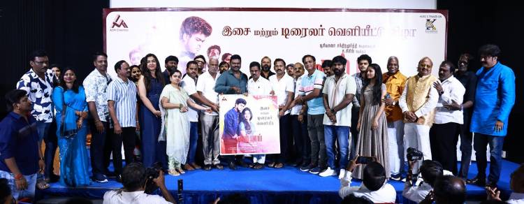 சூப்பர் ஸ்டார் ரஜினி தவிர யாரும் தயாரிப்பாளர்களுக்கு உதவுவதில்லை " ரூம் பாய் " இசை வெளியீட்டு விழாவில் தயாரிப்பாளர் ஃபைவ் ஸ்டார் கதிரேசன் பேச்சு!!