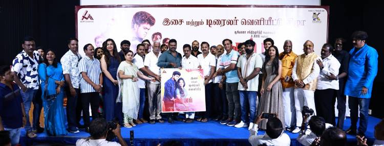 சூப்பர் ஸ்டார் ரஜினி தவிர யாரும் தயாரிப்பாளர்களுக்கு உதவுவதில்லை " ரூம் பாய் " இசை வெளியீட்டு விழாவில் தயாரிப்பாளர் ஃபைவ் ஸ்டார் கதிரேசன் பேச்சு!!