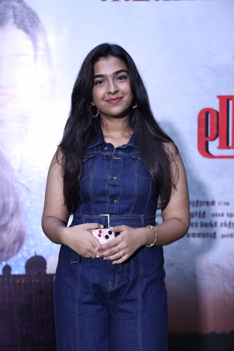 ROOM BOY AUDIO & TRAILER LAUNCH PHOTOS 