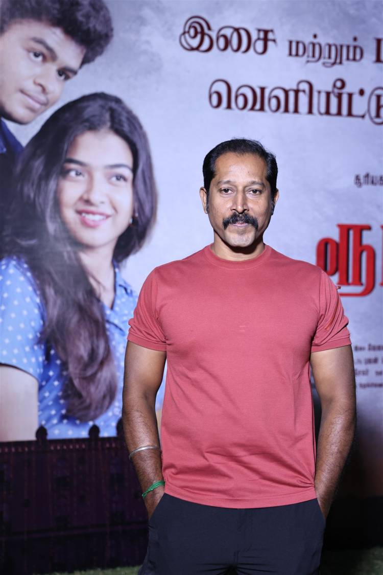 ROOM BOY AUDIO & TRAILER LAUNCH PHOTOS 