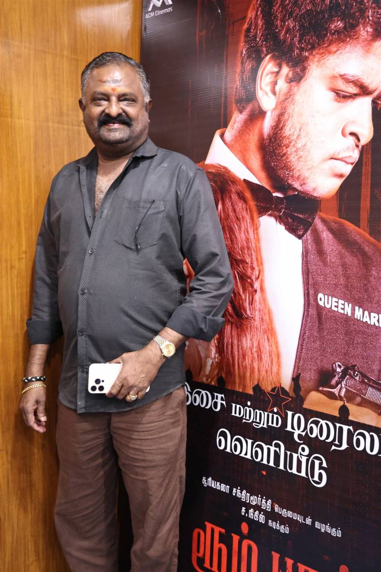 ROOM BOY AUDIO & TRAILER LAUNCH PHOTOS 