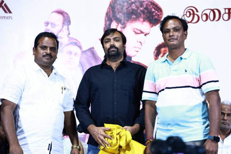ROOM BOY AUDIO & TRAILER LAUNCH PHOTOS 
