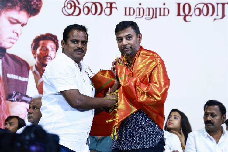 ROOM BOY AUDIO & TRAILER LAUNCH PHOTOS 