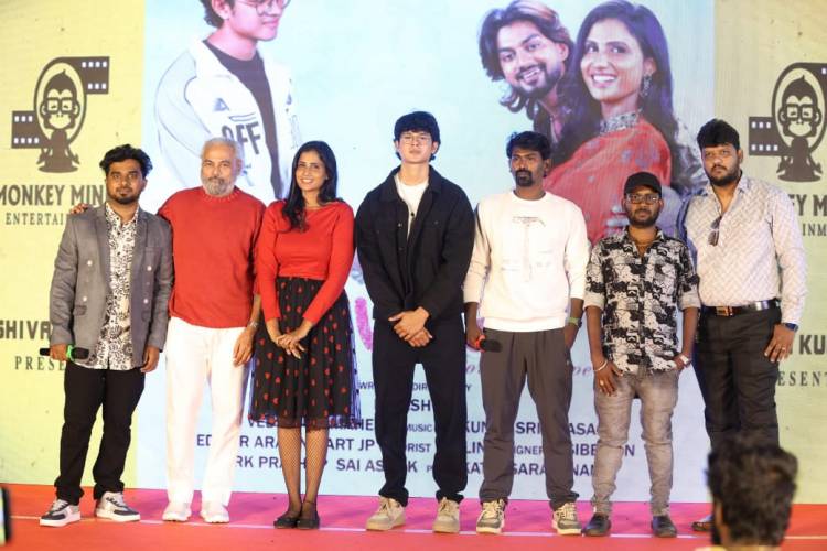 இன்ஸ்டா பிரபலங்கள் நடிக்கும் 'லவ் 3.0'