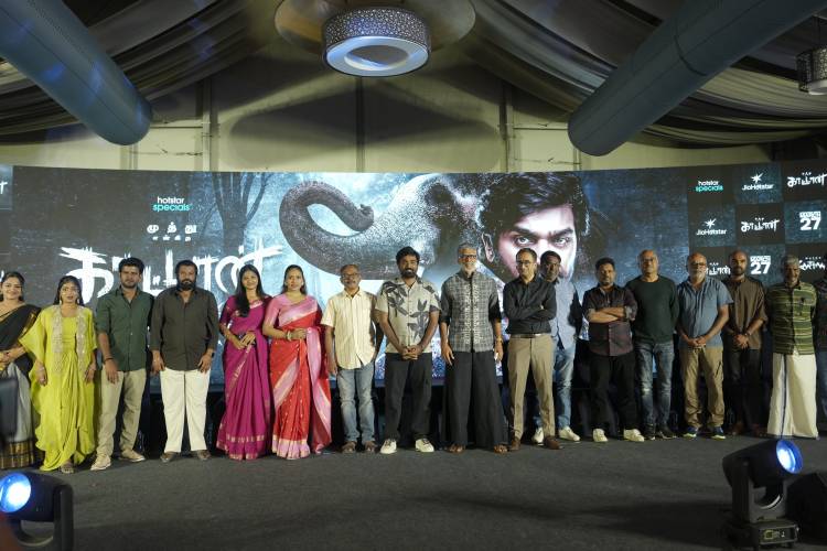  KAATTAAN PRESS MEET STILLS