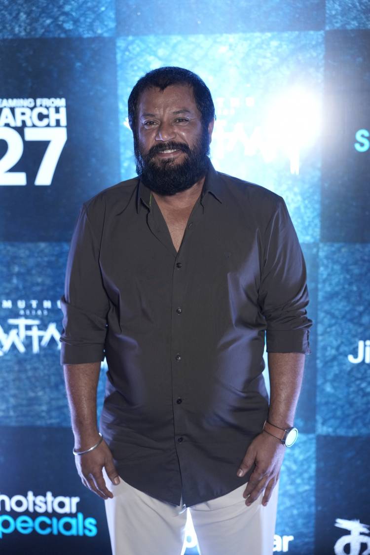  KAATTAAN PRESS MEET STILLS