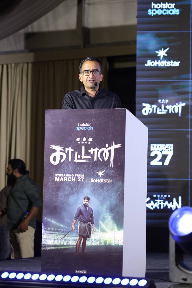  KAATTAAN PRESS MEET STILLS