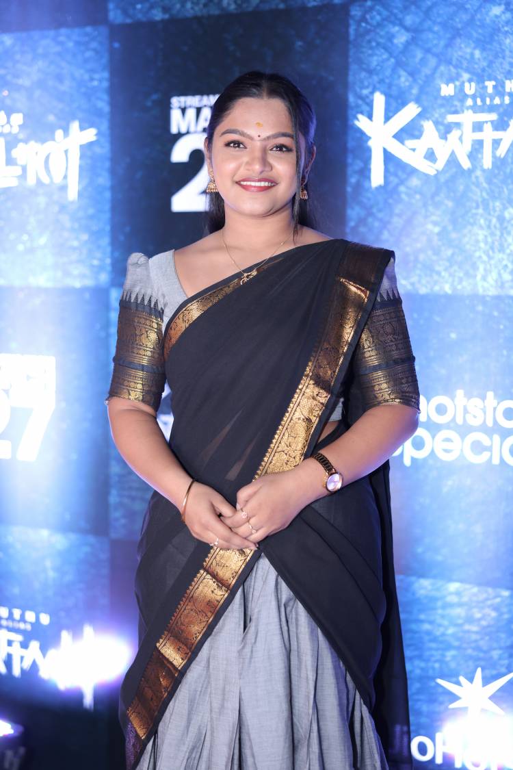 ஜியோ ஹாட்ஸ்டாரில் வெளியாகும் 'மக்கள் செல்வன்' விஜய் சேதுபதி நடிக்கும் 'முத்து என்கிற காட்டான்' இணையத் தொடருக்கான பத்திரிகையாளர் சந்திப்பு