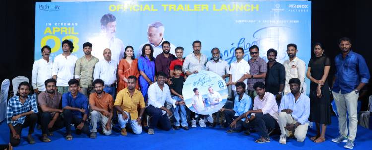 சமுத்திரக்கனி - கௌதம் வாசுதேவ் மேனன் இணைந்து நடிக்கும்' கார் மேனி செல்வம்' படத்தின் பத்திரிகையாளர் சந்திப்பு