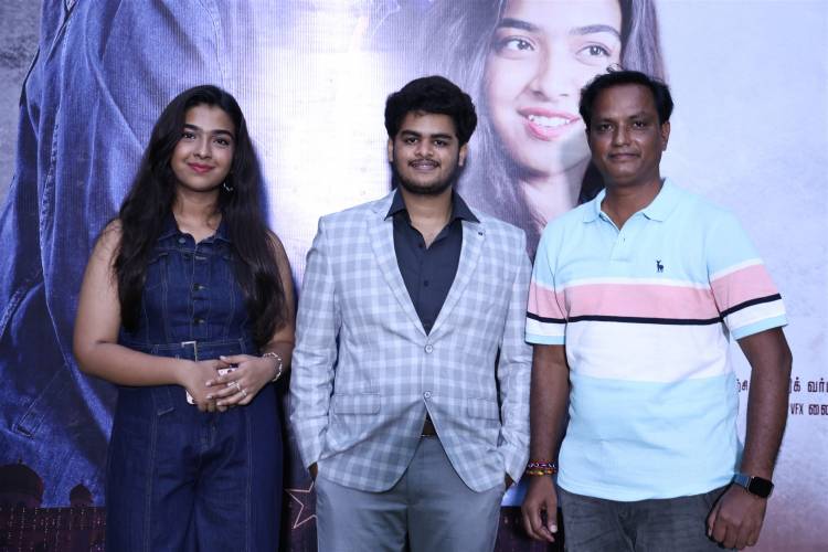 இன்வெஸ்டிகேஷன் கலந்த சஸ்பென்ஸ்  திரில்லர் " ரூம் பாய் " ஏப்ரல் 17ஆம் தேதி திரையரங்குகளில் வெளியாகிறது