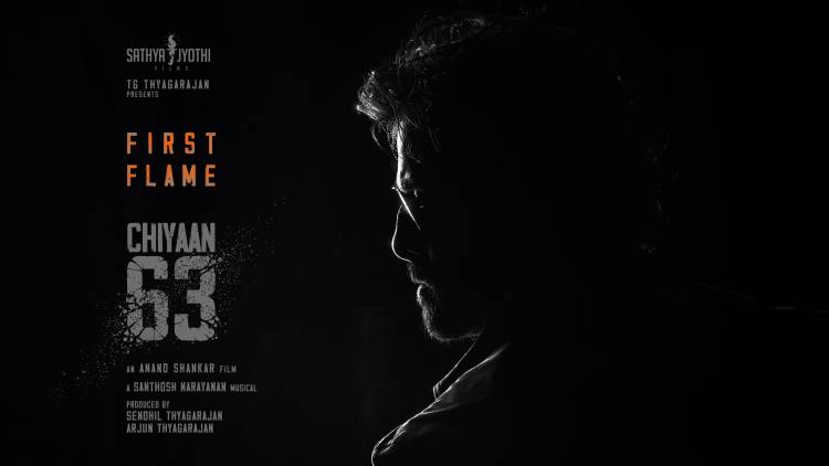 சீயான் பிறந்தநாள் கொண்டாட்டமாக அறிவிக்கப்பட்ட “சீயான் 63” புதிய படம் !!