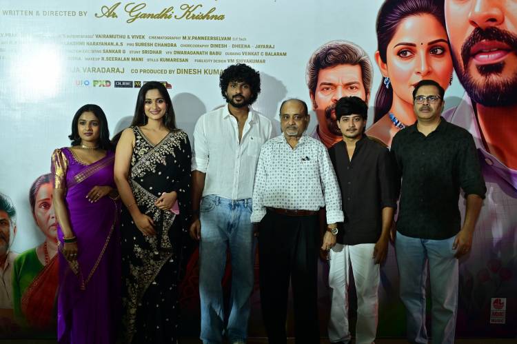’பிரேக்ஃபாஸ்ட்’ படத்தின் இசை வெளியீட்டு விழா!