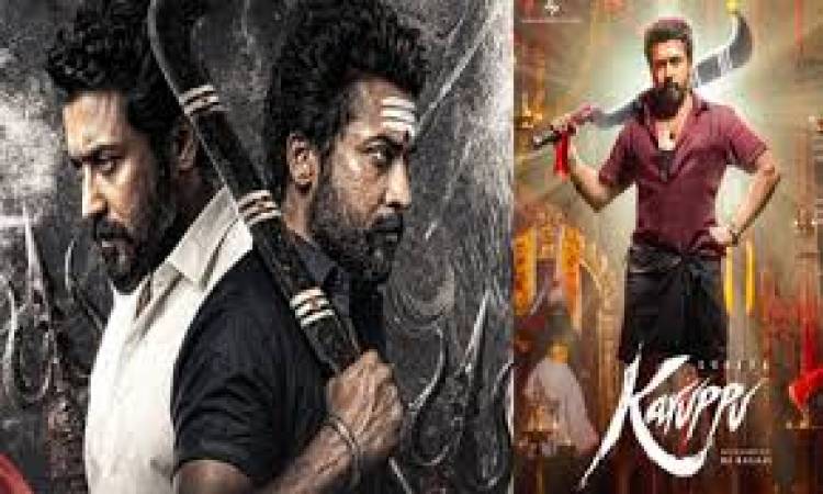 ’கருப்பு’ விமர்சனம் பட விமர்சனம் - விமர்சிப்பவர் சென்னை பத்திரிகா சிவாஜி