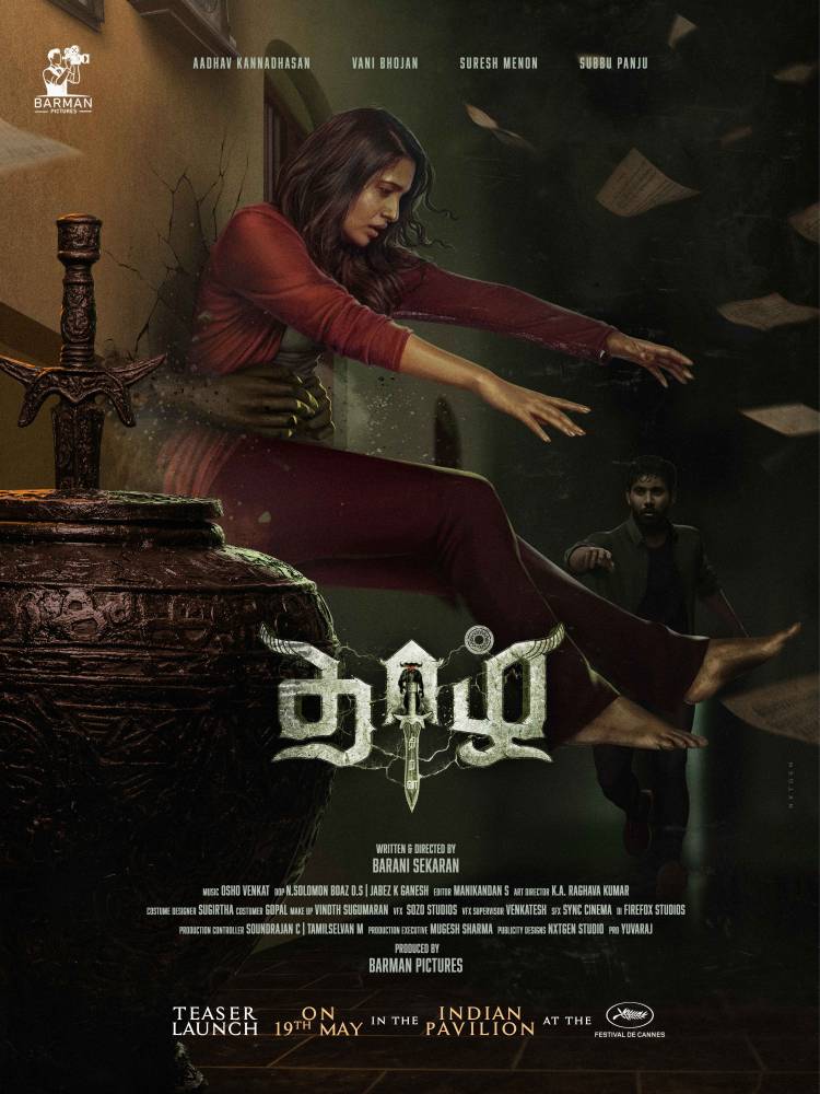 அமானுஷ்ய மர்மங்களுடன் வரும் “தாழ் திறவா” – ரசிகர்களை ஈர்க்கும் ஃபர்ஸ்ட் லுக் போஸ்டர்கள்!