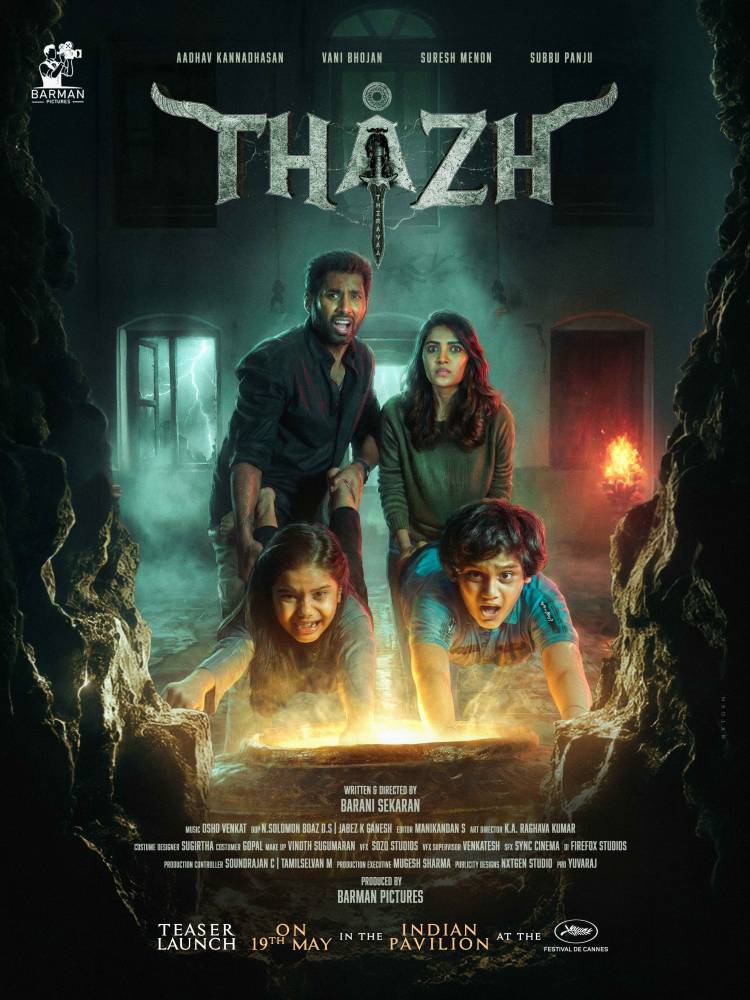 அமானுஷ்ய மர்மங்களுடன் வரும் “தாழ் திறவா” – ரசிகர்களை ஈர்க்கும் ஃபர்ஸ்ட் லுக் போஸ்டர்கள்!