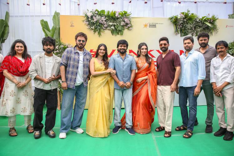 #VenkyAnil5 & #NkrAR2 படத்தின் பூஜை நிகழ்ச்சி