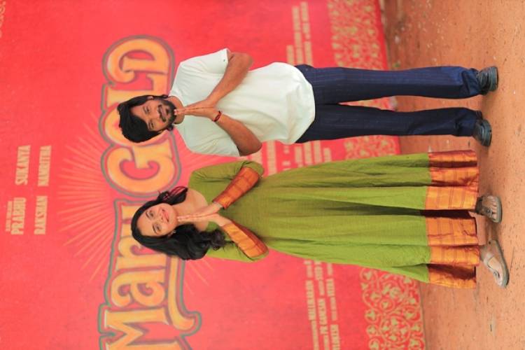 'MARY GOLD' -  Movie Pooja Ceremony Stills
