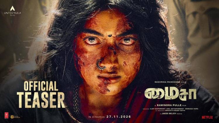 Rashmika’s Never-Seen-Before Avatar Is Pure Goosebumps In The Highly Intense Teaser Of Rawindra Pulle, Unformula Films’ Pan India Film Mysaa