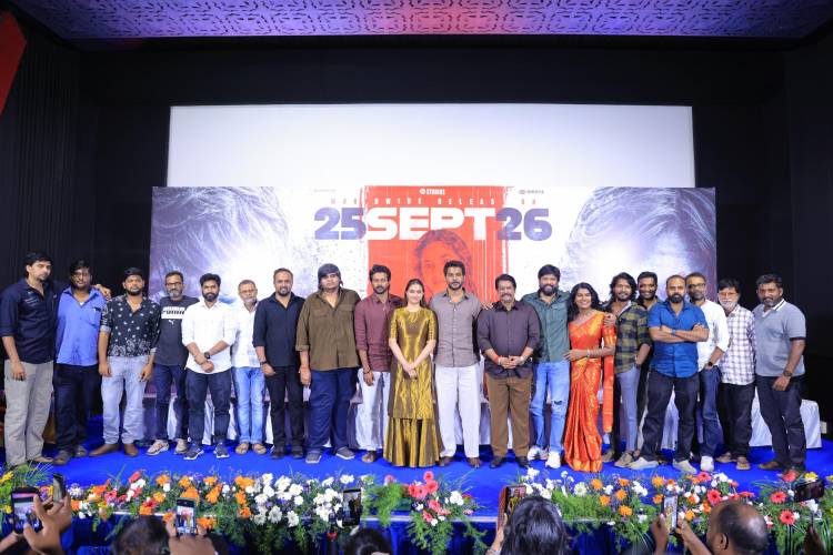’டோரதி’ திரைப்படத்தின் ப்ரீ ரிலீஸ் நிகழ்வு!
