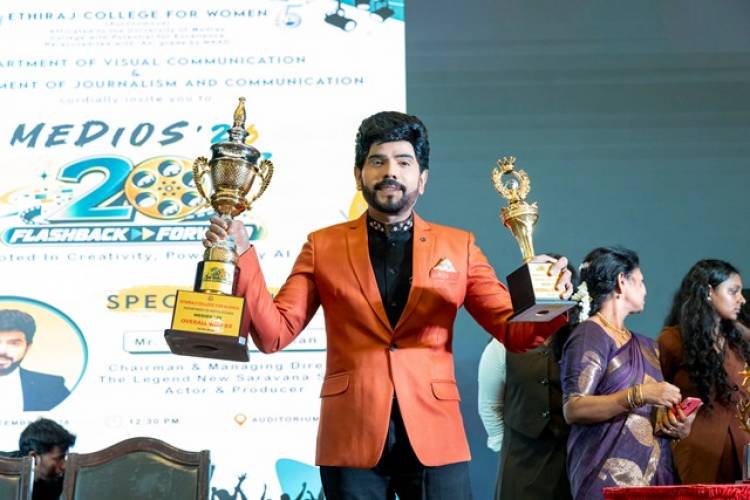 Legend Saravanan at Ethiraj College Event: Event Stills