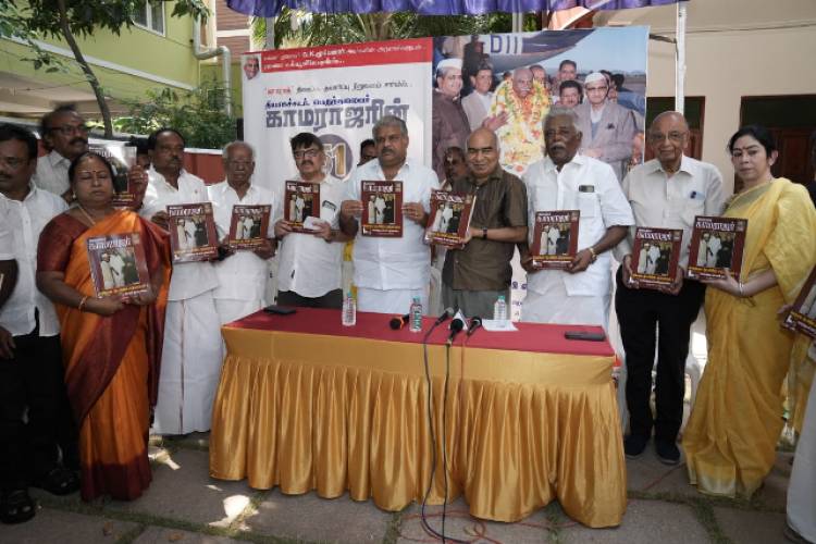 காமராஜரின் வீடு மீண்டும் பழைமை மாறாமல் புதுப்பிக்கப்பட வேண்டும் 