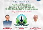 ஜூன் 21 ம் தேதி சனிக்கிழமை சர்வதேச யோகா தினம்