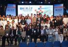 NICMAR’s Bharat Nav-Nirmaan Challenge: Delhi City Finale Concludes, Students Showcase Breakthrough Ideas for Built Environment