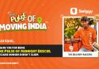 DS Group’s Pulse Candy Launches ‘Pulse of Moving India’ Campaign on World Compliment Day