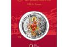 MMTC-PAMP Marks Navratras with Launch of 50g 999.9+ Pure Silver Vaishno Devi Coin